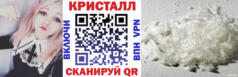 omg рабочий сайт  Нягань  АМФ Premium 