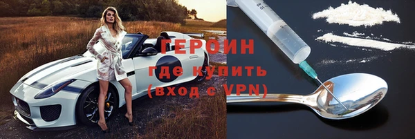 МДМА Майский