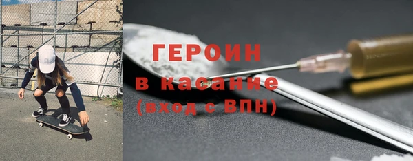 МДМА Майский