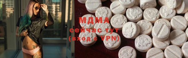 кокаин перу Магадан