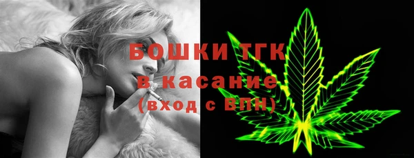 MESCALINE Новый Уренгой