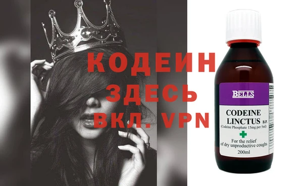 кокаин перу Магадан