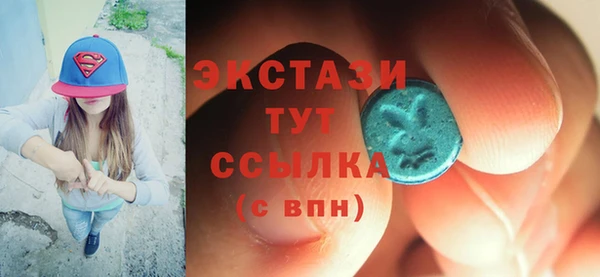 кокаин перу Магадан