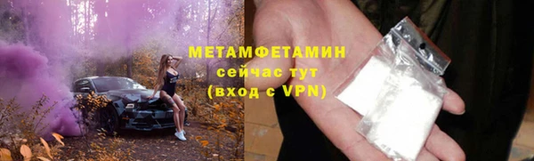 кокаин перу Магадан