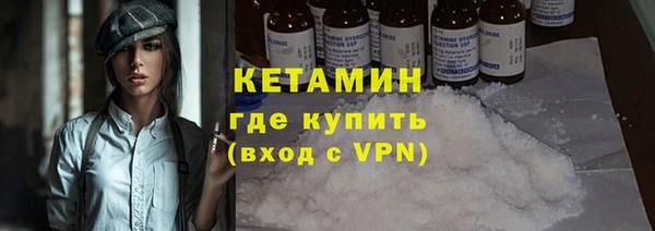 дмт Магас