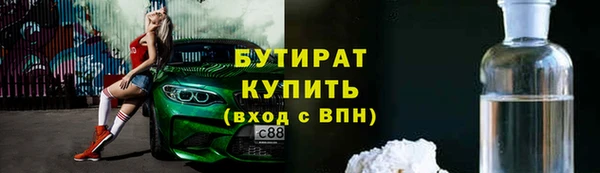 кокаин перу Магадан