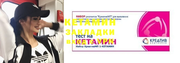 кокаин перу Магадан