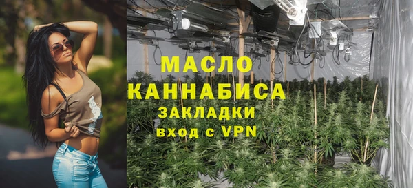 МДМА Майский