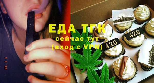 МДМА Майский