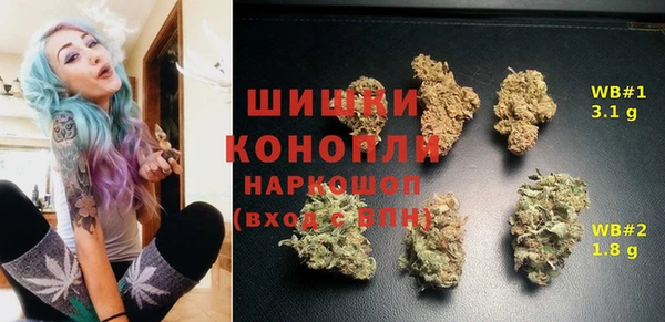 МДМА Майский