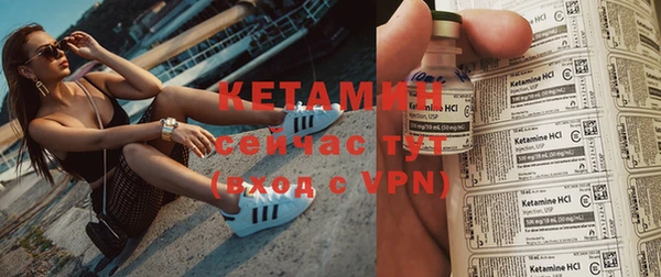 МДМА Майский