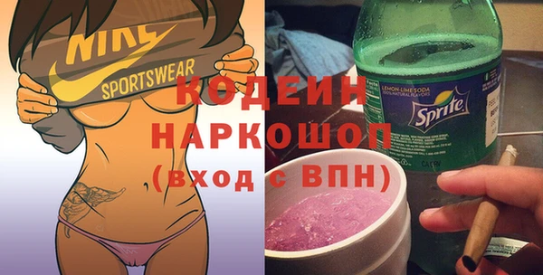дмт Магас