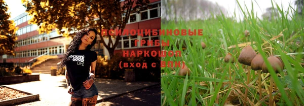 МДМА Майский