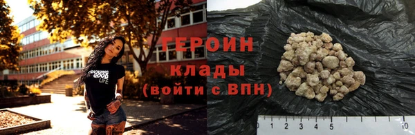 дмт Магас