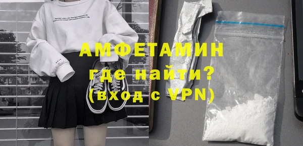 MESCALINE Новый Уренгой