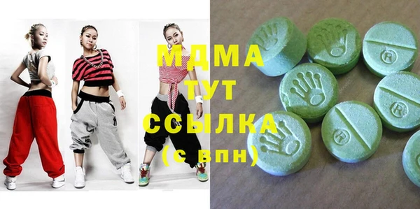 кокаин перу Магадан