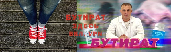 МДМА Майский