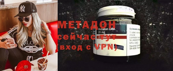 СК Домодедово