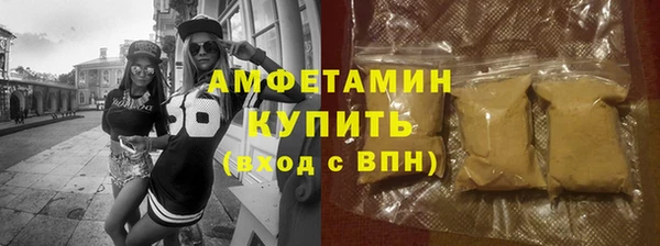 МДМА Майский