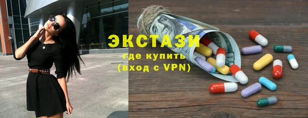 кокаин перу Магадан