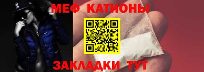 молекула духа Ликино-Дулёво