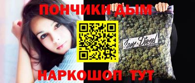 герыч Ливны