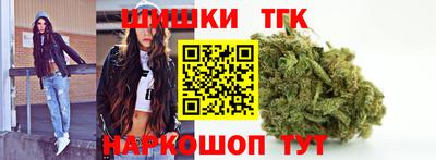герыч Ливны