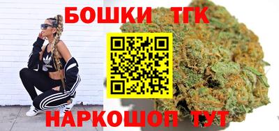 герыч Ливны