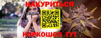 молекула духа Ликино-Дулёво