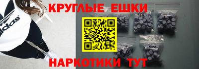 молекула духа Ликино-Дулёво