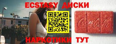 герыч Ливны