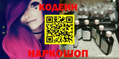 молекула духа Ликино-Дулёво