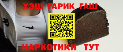 герыч Ливны