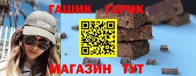 молекула духа Ликино-Дулёво