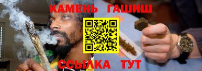 метамфетамин Лесосибирск