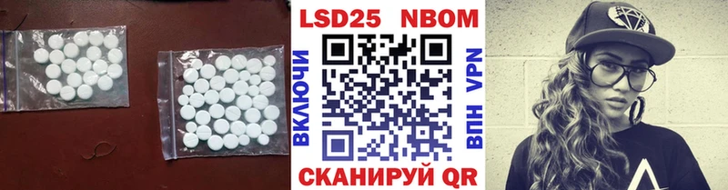 где можно купить наркотик  Нягань  ЛСД экстази кислота 