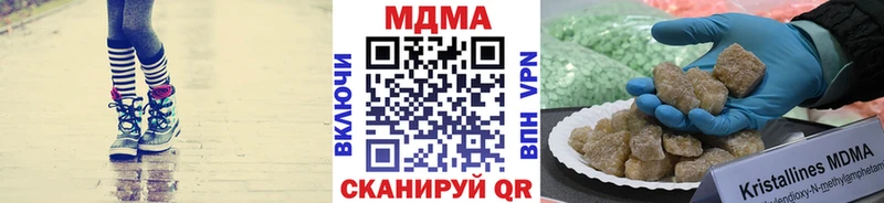 hydra как зайти  Нягань  МДМА VHQ  сколько стоит 
