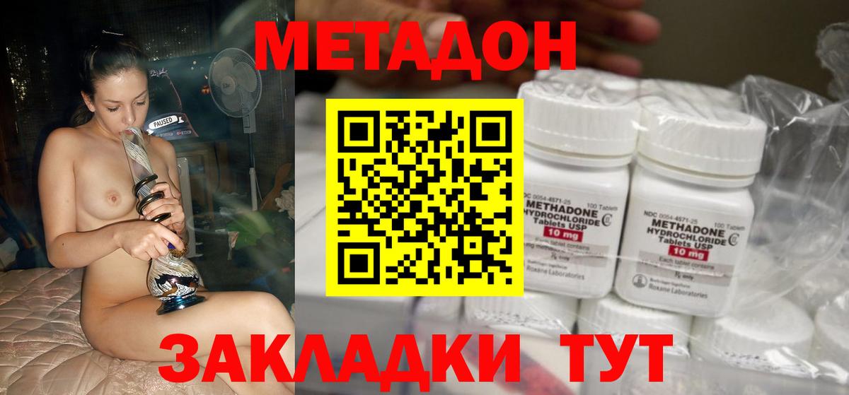 Экстази Нягань