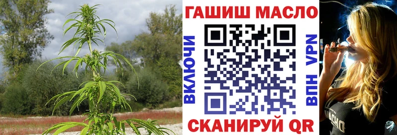 Дистиллят ТГК вейп  МЕГА ССЫЛКА  Нягань  купить наркотики сайты 