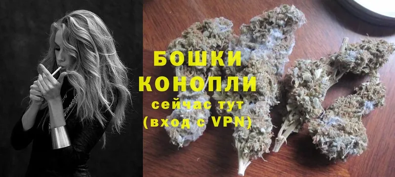 сколько стоит  Нягань  Канабис SATIVA & INDICA 