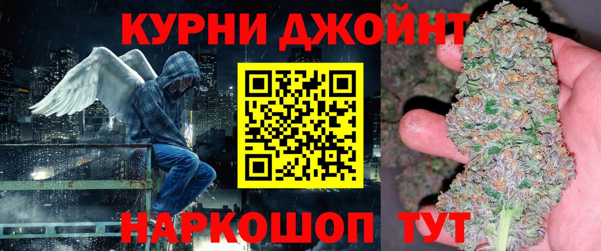 Нягань  ГЕРОИН  Лсд 25  ГАШИШ  Меф   Конопля  NBOMe  КОКАИН  Вход с VPN  MDMA 